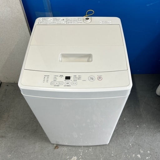 お買得☆美品☆無印☆2020年製☆5kg☆ホワイト色☆激安洗濯機☆