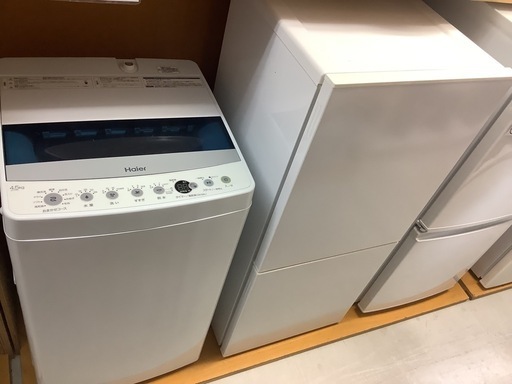 【リサイクルサービス八光】2019年製　一人暮らしに最適！ハイアール4.5kg洗濯機・ツインバード110L冷蔵庫 2点セット