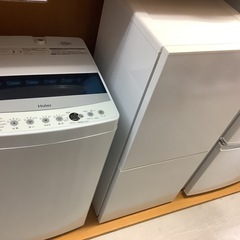 【リサイクルサービス八光】2019年製　一人暮らしに最適！ハイアール4.5kg洗濯機・ツインバード110L冷蔵庫 2点セット