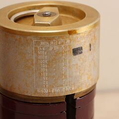 郵政省 回送用はかり検査分銅 郵政 郵便局ケース 入れ物 革 (R2410wY)