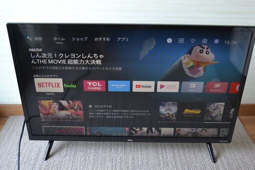 2022年製テレビ TCL 32V型 32S52E　FHD チューナーレステレビ Android TV搭載