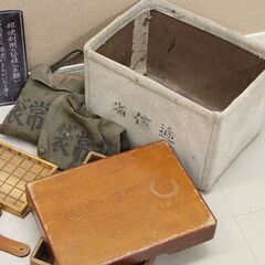 郵政省 簡易郵便局 レトロ 郵便局 コレクション まとめて (R2412wY)