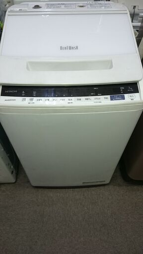 （☆特価！1点限り☆）日立　全自動洗濯機７.０ｋｇ　２０１９年製　BW-V70E　　58ｃｍ幅　　７.０ｋｇ　3～4人世帯向け　高く買取るゾウ八幡東店