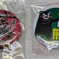 ☆缶バッチ　くまモン・真田幸村　未使用品　