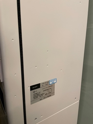 VT-S20 券売機　発券機