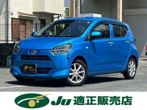 ☆ダイハツミライース☆車検R7年10月まで (isauto) 北助松のミライースの中古車｜ジモティー