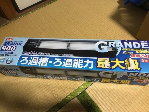 ろ過槽