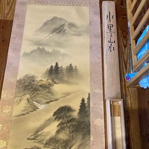 掛け軸