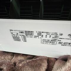 広島市佐伯区東芝エアコン　2020年製　TOSHIBA RAS-G221M(W)