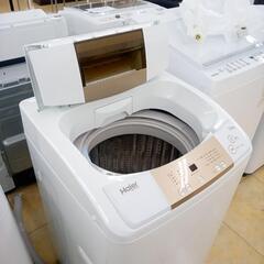 お値下げしました！☆ジモティ割あり☆ Haier 洗濯機 7kg 17年製