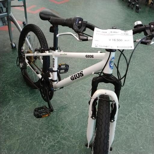 GIOS 自転車 ※現状販売 22インチ TJ6763