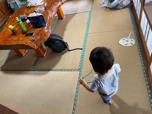 畳