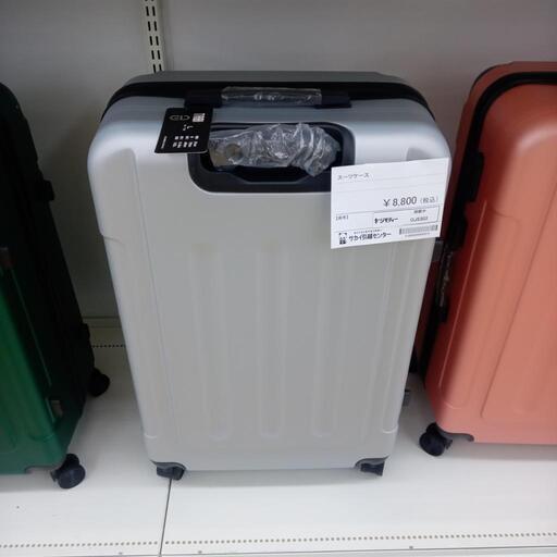 ★ジモティ割あり★  スーツケース グレー H31×D49×W76 クリーニング済み OJ5303