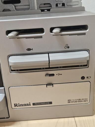 リンナイ Rinnai ビルトインガスコンロ 3口