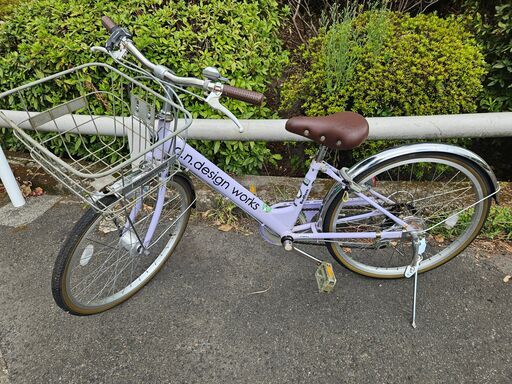 【リサイクルショップどりーむ鹿大前店】No1596　22インチ自転車　シティサイクル　パープルカラー　ギア6速　LEDオートライト　鍵付き
