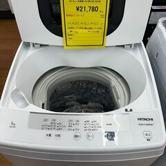 ☆ジモティー割引有☆　S仕/5kg洗濯機/ヒタチ/NW-50E/2020年