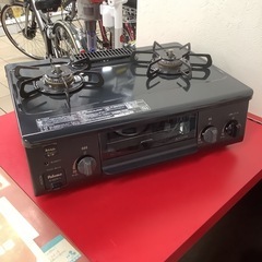 Paroma  パロマ　ガステーブル　ガスコンロ　IC-S37K-L  2021年製　都市ガス 　