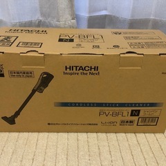 HITACHI サイクロン式スティッククリーナー ラクかるスティック PV