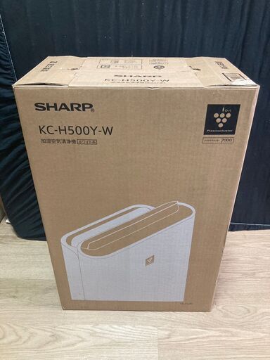空気清浄機　新品！SHARP　KC-H500Y-W