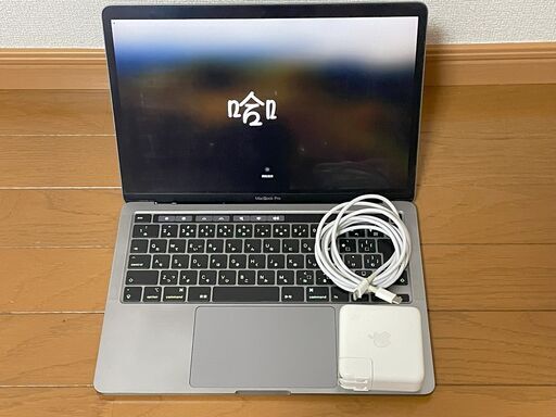 【美品】MacBookPro 2020年モデル Core i5【お値引き交渉歓迎】