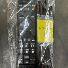 🏈お探しの方必見！🏈ブルーレイレコーダー ソニー SONY🏈BDZ-EW520 2015年式🏈3260