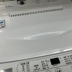高年式 YAMADA ヤマダ 6kg洗濯機 2023 YWM-T60H1 No.2586● ※現金、クレジット、スマホ決済対応※-JOURNAL STANDARD relume  麻ブレンドワイドギャザーパンツ