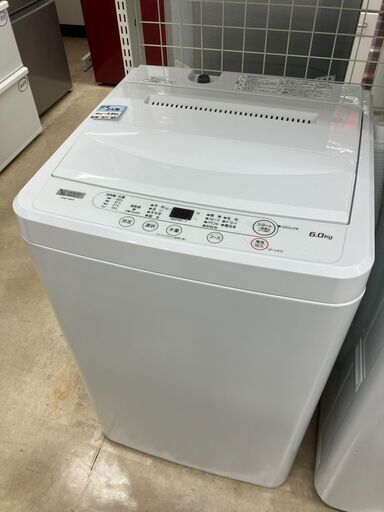 高年式 YAMADA ヤマダ 6kg洗濯機 2023 YWM-T60H1 No.2586● ※現金、クレジット、スマホ決済対応※