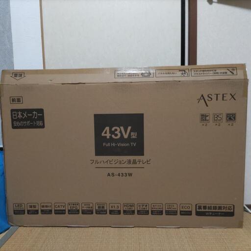 as-433w テレビ astex　43インチ