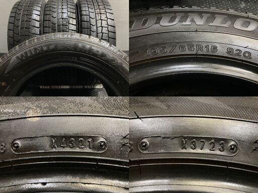 バリ溝！DUNLOP WINTER MAXX 195/65R16 2020年製① DUNLOP WINTERMAXX