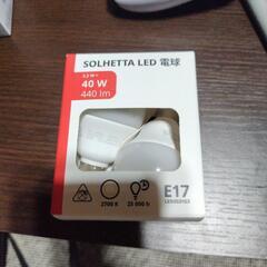 led電球 IKEA SOLHETTA E17 40w