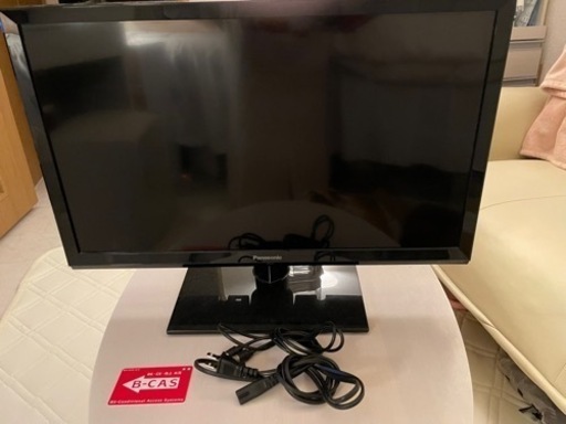 家電 テレビ 液晶テレビ