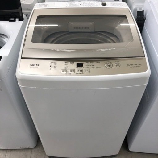 安心の6ヶ月保証付き！AQUA全自動洗濯機2020年製7.0kg【トレファク堺福田店】