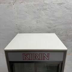 【SANYO】 サンヨー 冷蔵ショーケース SMR-S72FG 冷蔵 ショーケース 業務用  Y0177