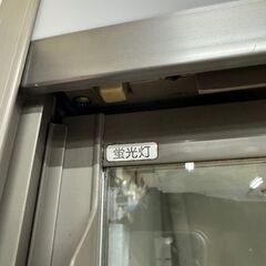 【SANYO】 サンヨー 冷蔵ショーケース SMR-S72FG 冷蔵 ショーケース 業務用  Y0177