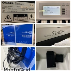 超お薦め品‼️美品‼️ヤマハエレクトーン ステージアELB-02  2021年③#電子ピアノ