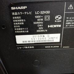 ジャンク品です】SHARPカラーテレビ 32 型 (月seisan) 原町のテレビ《液晶テレビ》の中古あげます・譲ります|ジモティーで不用品の処分