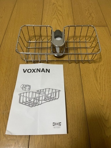 【新品未使用】浴室アイテム