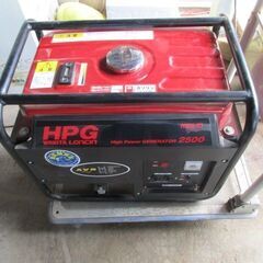 ★MEIHO　WAKITA発電機HPG2500 5