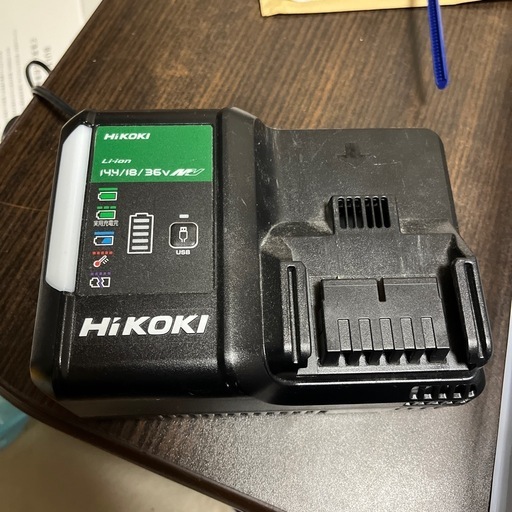 値下げ交渉あり\nHiKOKI ハイコーキ 急速充電器 充電工具用  動作確認済 中古品