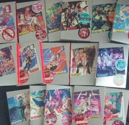 物語シリーズ