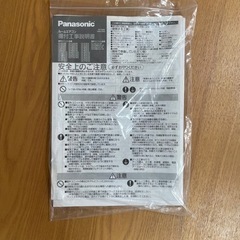Panasonicインバーター冷暖房除湿タイプ　ルームエアコン CS-403CXR2 