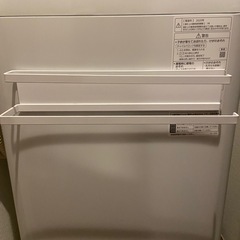 洗濯機 Panasonic 7kg 2020年製