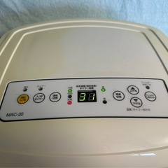 ナカトミ　スポットエアコン　2019年　リモコン、付属品あり