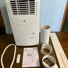 ナカトミ　スポットエアコン　2019年　リモコン、付属品あり