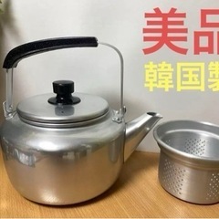 未使用　清風茶園　韓国製　アルミケットル　3.3リットル　茶こし付き