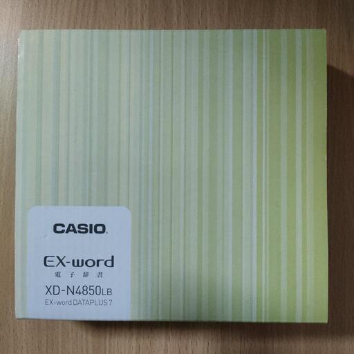 バス用品 EX-word XD-N4850\n