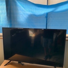 ♦️ 50Vデジタルハイビジョン液晶テレビ【2021年式】LE-5044TS