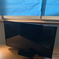 ♦️ FUNAI液晶カラーテレビ【2017年式】FL-32HB2000