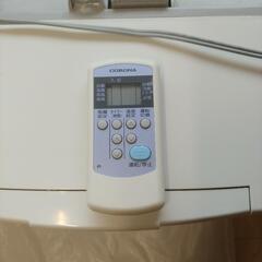 【取引中】コロナルームエアコン