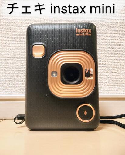 【チェキ】instax mini 富士フイルム
